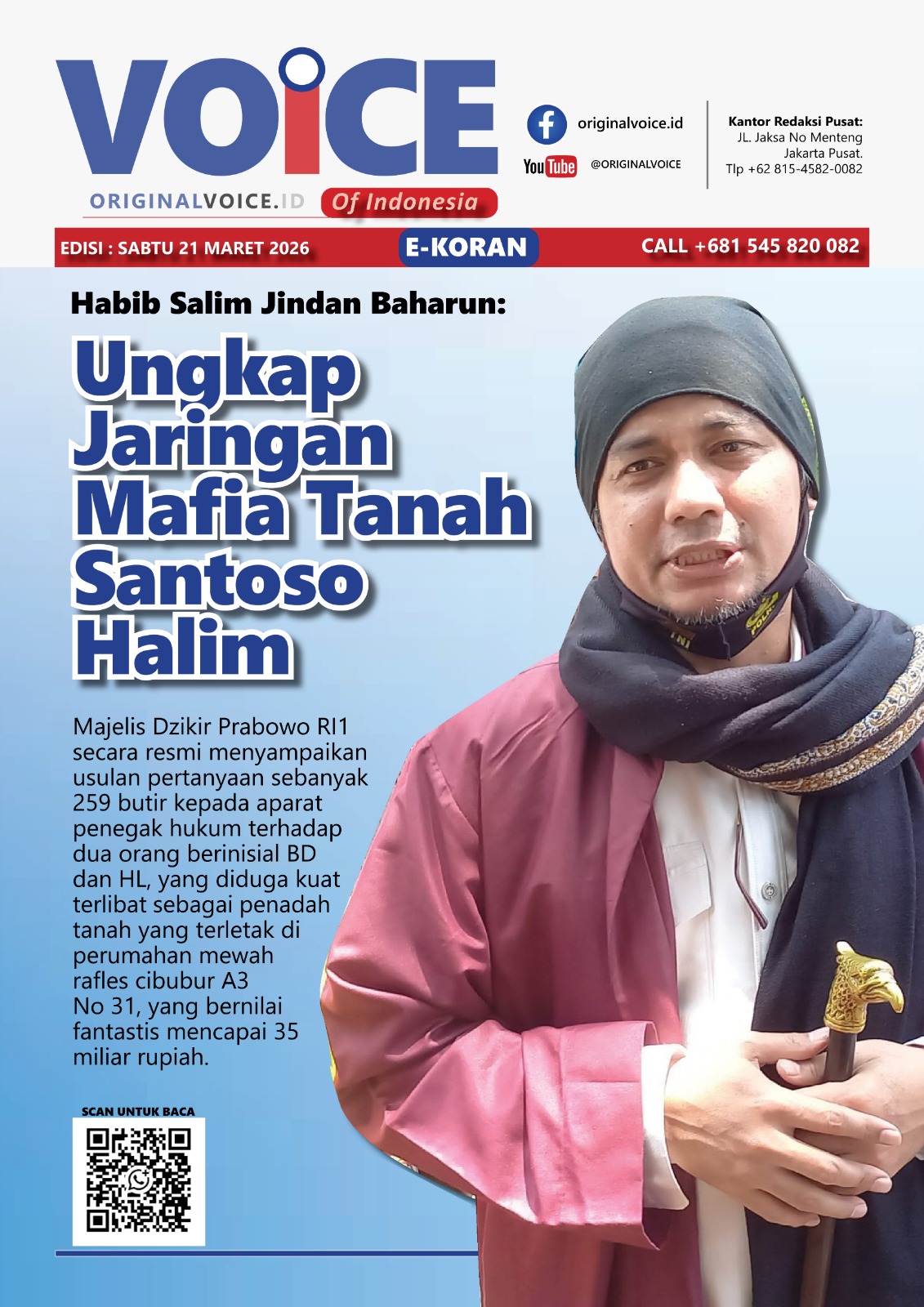 IMG-20260321-WA0026(1)